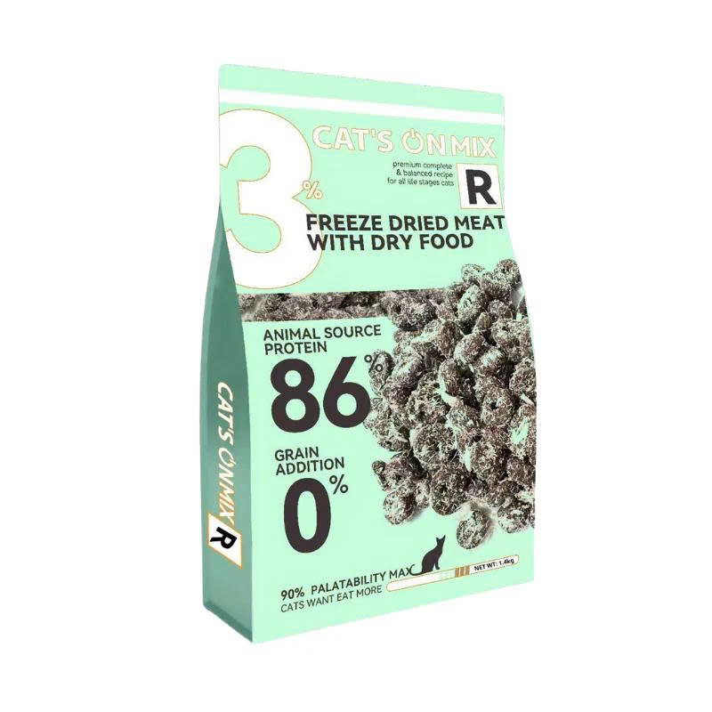 Thức ăn hạt CAT'ON Mix T, Mix R có thịt sấy cho mèo, thức ăn hạt cho mèo mọi lứa tuổi - Hình ảnh 4